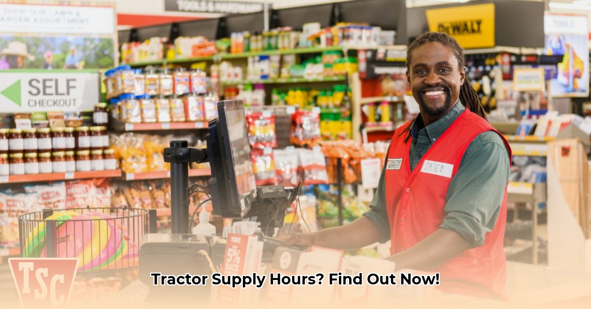 business-hours-for-tractor-supply